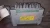 Lexus ES300 8610033170 Pioneer Used OEM Audio Amplifier