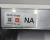 2008-2012 Toyota Avalon 8628007020 Used OEM Audio Amplifier