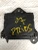 2007 Toyota Prius 8865047051 Used OEM Audio Amplifier