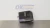 Cadillac Escalade 84503465 Used OEM Audio Amplifier