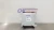 Nissan Titan Used OEM Audio Amplifier