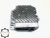 2024-2025 Nissan Rogue Bose Used OEM Audio Amplifier