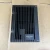 2004-2009 Land Rover Range Rover Sport XQK500105 Used OEM Audio Amplifier