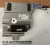 Land Rover Range Rover Sport GK6218K944CA Used OEM Audio Amplifier