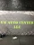 2010 Mercury Mountaineer Used OEM Audio Amplifier