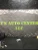 2005 Mercury Mountaineer Used OEM Audio Amplifier