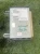 2012-2019 Volvo 31350322 Used OEM Audio Amplifier