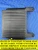 2011-2015 Volvo S80 Dynaudio Premium Audio Used OEM Audio Amplifier