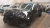 Ram 1500 Used OEM Audio Amplifier