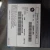 2010-2012 Ram 1500 05064418AI Used OEM Audio Amplifier