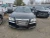 2013-2014 Chrysler 300 900W Used OEM Audio Amplifier