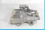 2009-2013 BMW 750Li 717778601 Used OEM EVAP Vapor Charcoal Canister