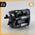 BMW X3 Used OEM EVAP Vapor Charcoal Canister