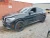 2019 BMW X4 Used OEM EVAP Vapor Charcoal Canister