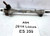 2013-2020 OEM Lexus ES350 XV60 FWD Steering Gear Power Rack And Pinion used OEM rack and pinion