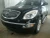 2009 Buick Enclave 104874885 Used OEM EVAP Vapor Charcoal Canister