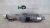2018-2021 Dodge Ram 1500 52029887AC Used OEM EVAP Vapor Charcoal Canister