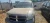 2009 Dodge Durango Used OEM EVAP Vapor Charcoal Canister