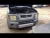 2003 Honda Element Used OEM EVAP Vapor Charcoal Canister