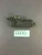 1988 Honda Used OEM EVAP Vapor Charcoal Canister