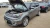 2014-2017 Kia Soul 31410B2500 Used OEM EVAP Vapor Charcoal Canister