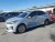 2018 Kia Rio Used OEM EVAP Vapor Charcoal Canister