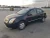 2011 Nissan Sentra Used OEM EVAP Vapor Charcoal Canister