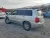 2003 Toyota Highlander Used OEM EVAP Vapor Charcoal Canister