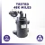 2019-2025 Toyota Supra Used OEM EVAP Vapor Charcoal Canister