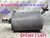 2009-2014 Acura TSX Left/Driver Used OEM Exhaust Muffler