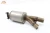 2019-2024 Acura RDX 2.0L Front Used OEM Exhaust Muffler