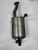 2016-2018 Acura ILX 2.4L Rear Used OEM Exhaust Muffler