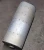 2017-2020 GMC Used OEM Exhaust Muffler