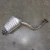 2012-2014 Hyundai Genesis Right/Passenger Rear Used OEM Exhaust Muffler