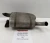 2020-2025 Hyundai Sonata 2.0L Rear Used OEM Exhaust Muffler