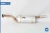 1993-1994 Jaguar Left/Driver Rear Used OEM Exhaust Muffler
