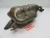 2006-2011 Kia Rio 1.6L Used OEM Exhaust Muffler