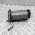 2021 Land Rover Discovery Used OEM Exhaust Muffler