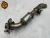 2016-2020 Mercedes-Benz Left/Driver Rear Used OEM Exhaust Muffler