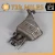 2012-2013 Mercedes-Benz S-Class 2214916900 Left/Driver Used OEM Exhaust Muffler