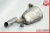 2006-2008 Mercedes-Benz CLS550 Left/Driver Rear Used OEM Exhaust Muffler