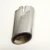 2012 Mercedes-Benz C250 Rear Used OEM Exhaust Muffler