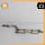 2014-2016 Mercedes-Benz E-Class Center Used OEM Exhaust Muffler