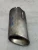 2014 Mercedes-Benz C300 Right/Passenger Used OEM Exhaust Muffler