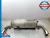 2007-2009 Pontiac Solstice 2.0L Rear Used OEM Exhaust Muffler