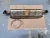 2016-2019 Porsche 911 99111104782 Left/Driver Used OEM Exhaust Muffler