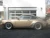 1977-1979 Porsche 911 Used OEM Exhaust Muffler
