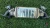 2020-2024 Porsche 911 Rear Used OEM Exhaust Muffler