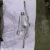 2006-2012 Porsche Boxster 3.4L Rear Used OEM Exhaust Muffler