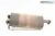 2013-2018 Ram 1500 5.7L Center 4WD Used OEM Exhaust Muffler